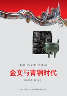 都市之随意系统