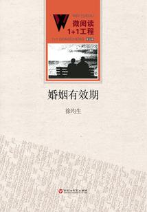 我的女友身怀绝技