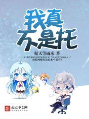 记杂事生活