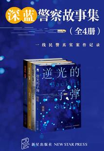 重生之武侠世界大帮主