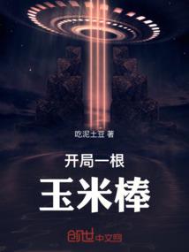 NBA：氪金超神