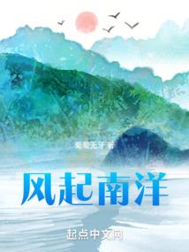 幽灵面具