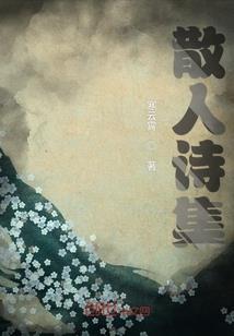 终结义帮