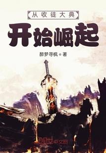 鲛人的眼泪
