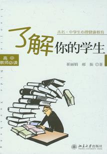 游戏设计：我！虐疯玩家！