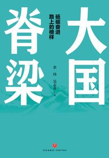 乐歌