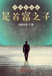 长歌醉月夜吟华