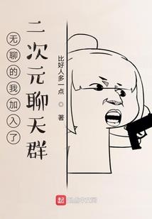 武侠宗师