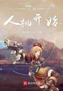 鬼魅流离