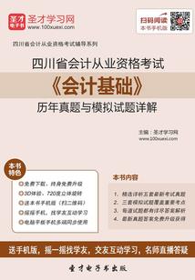 方舟旅行手册