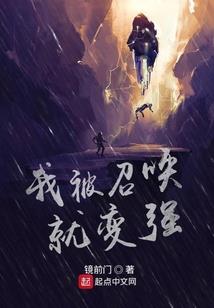 反其道逆而行