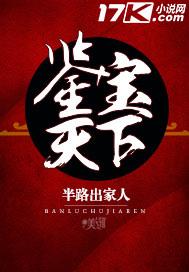 千万别走神