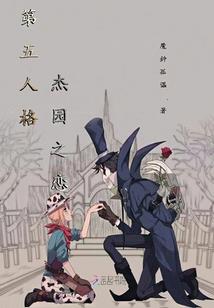 我感谢您八辈祖宗