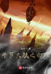 寂色浮欢
