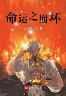破墓联盟