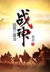 源起冰雏