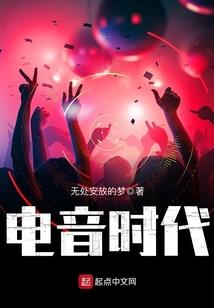 吃遍万族