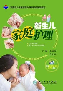 可乐侠