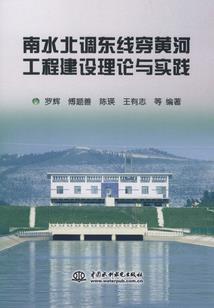 首席总裁霸道爱