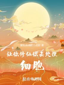 伊利达雷统御魔剑