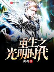 血武千秋