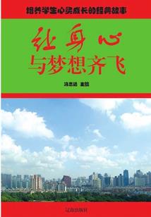 灵域夜煞