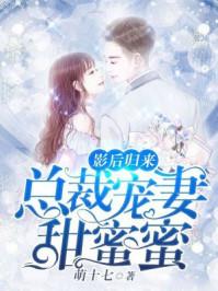 农明