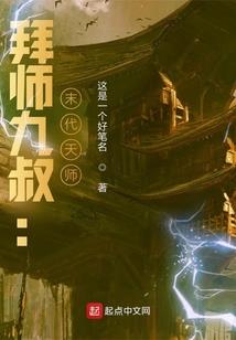 晨光微凉秋景微伤