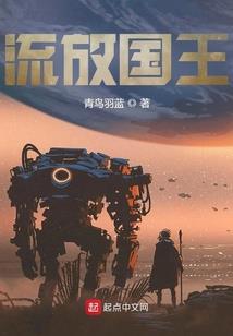 某白龙的综漫之旅