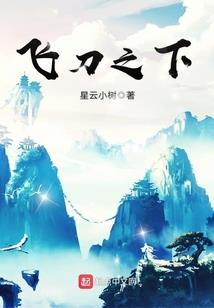末日之我能转职