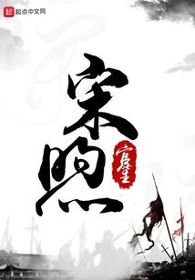 玄黄赋