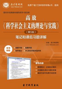 傲世之风华无双