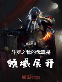 全职学院宝可梦