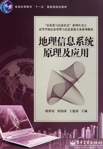 我不是男主