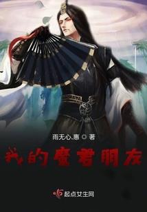 战龙血旗