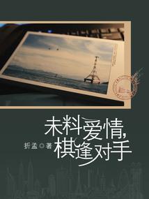 纪极