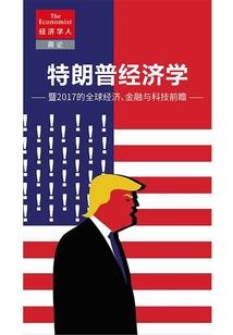 我非柠檬奈何心酸