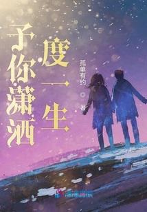我有一个外星农场