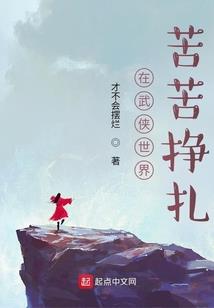 羽曦