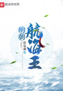傲逆天地