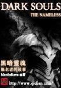 他对我的遗忘