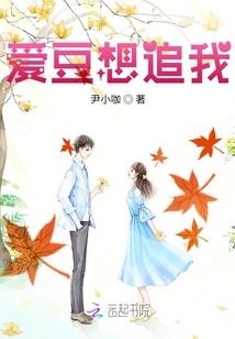 重生零零后无欲无求