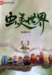 离殇九九八十一