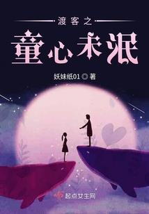 追光的兔子
