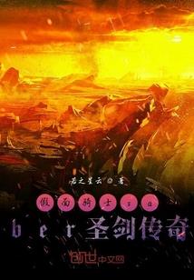 无限死亡恐怖