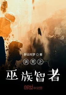 爆笑老师