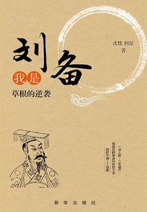 道途天下