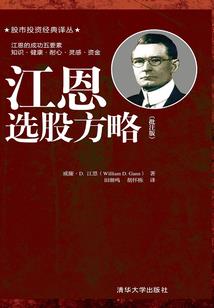 Degenerate游戏空间