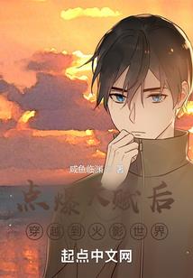 综漫之吾本不善