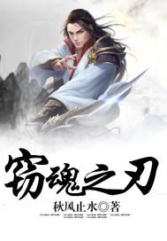 末世之水源危机